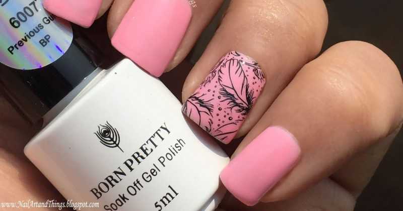 Born Pretty 1 Step Gel Polish