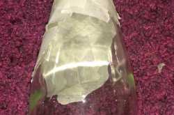 Bottle Art - Up-cycled Bottle :)