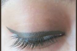 Bourjois Paris 16 hours Kohl and Contour Eye Pencil - Brun Design - Review and Swatches. - Of Pretty Things