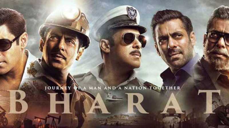 Box Office Collection: जारी है सलमान खान का जादू, ‘भारत’ ने ली 200 करोड़ क्लब में एंट्री | Ekhabar.in E Khabar ई खबर