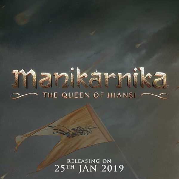 Box Office: Kangana Ranaut