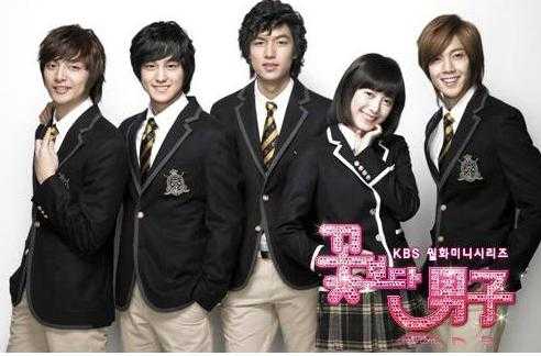 Boys Over Flowers : The Awesome Kdrama! (via Mykoreanlove)