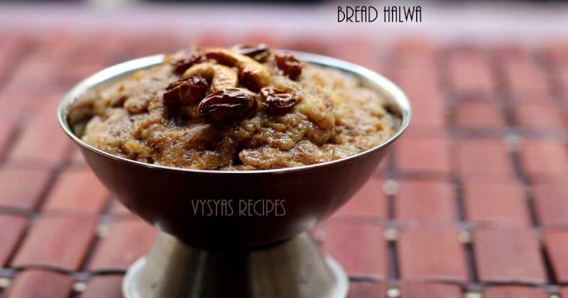 Bread Halwa - Bread Ka Halwa