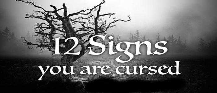 Breaking A Curse Or Hex Basic Tips For Beginner कैसे करे बुरी शक्ति को बेअसर