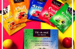 Brew the perfect iced tea by TE-A-ME