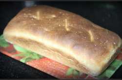 Brown bread baked in Convection oven