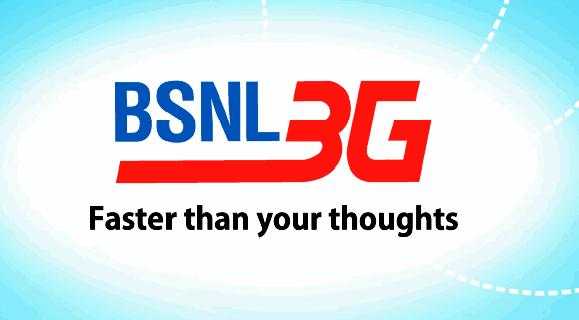 Bsnl Direct UDP Free Internet 100% Working On Android/PC Without Disconnection Openly Post