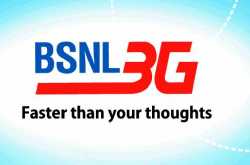 Bsnl Direct UDP Free Internet 100% Working On Android/PC Without Disconnection Openly post