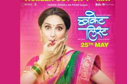 Bucket List – Don’t put it on your Bucket List