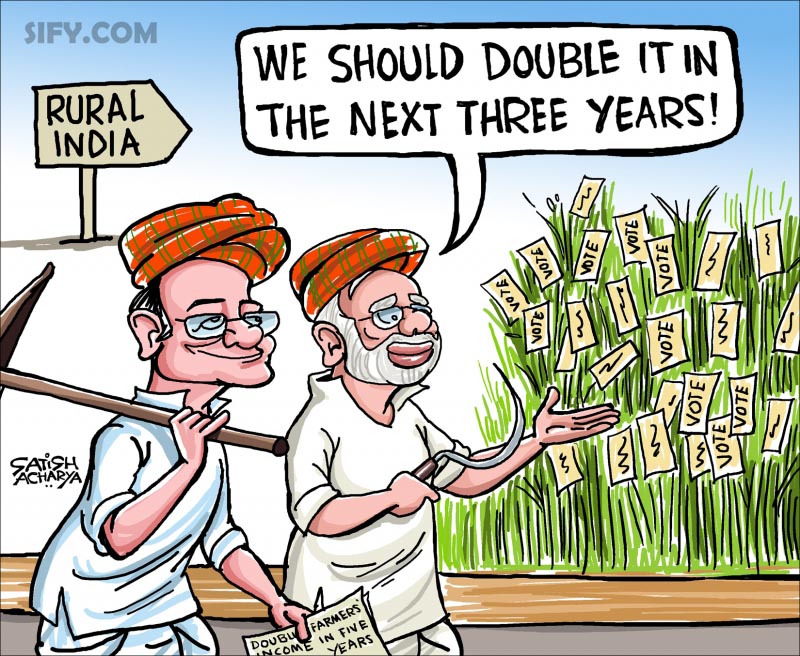 Budget - The Annual Celebration Of Outlays!