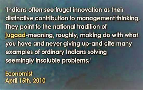 Business Sutra |10. 2| Jugaad - Good Or Bad?