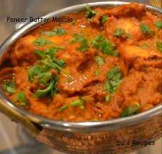 Butter Paneer - This Is Very Simple And Easy Indian Recipe.