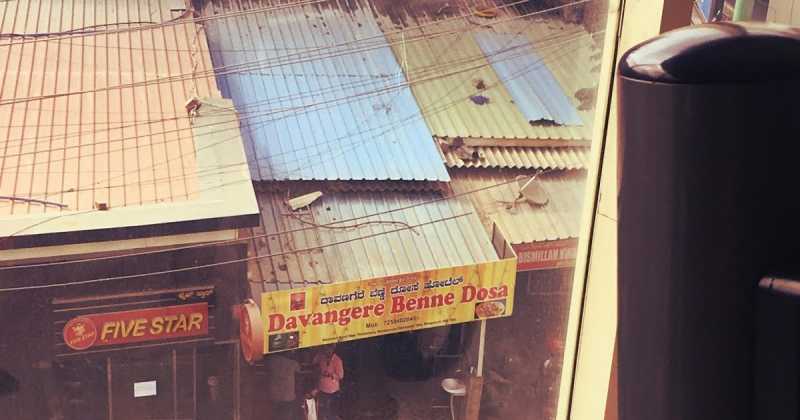 Butter Dosa And A Mind That Is Not Still