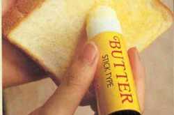 Buttery Flattery!!!!