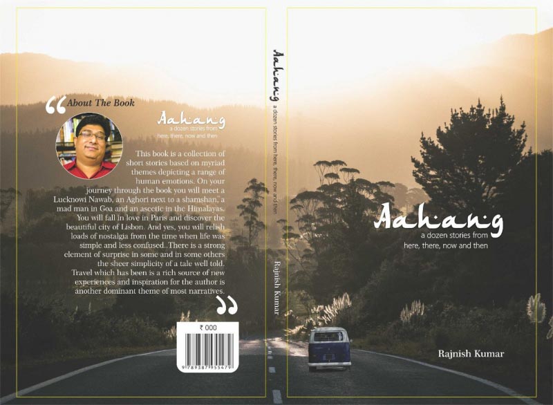 Buy Aahang - The Book