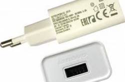 Buy Original Lenovo Charging Brick Online - Chargers and Cables