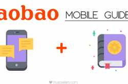 Buy direct from Taobao USA/Canada [PHONE TUTORIAL]