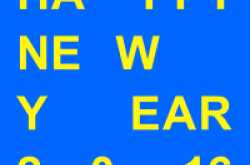 Bye bye 2015 and welcome 2016 ⋆ Eyedea Lab