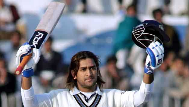 Bye Bye MSD (Test Edition)