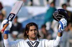 Bye bye MSD (Test edition)