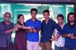Byomkesh Bakshi TV Series launch on HOICHOI App