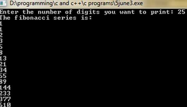 C Program 16:  To Print The Fibonacci Series Using Recursion