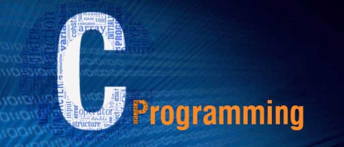 C Implementation Of Inserting A New Node To A Link List - FreeWebMentor