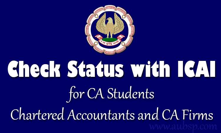 CA Articleship Status Online - ICAI Students/ Members And Firms