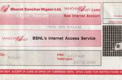 CARD : BSNL SANCHAR NET CARD  (2006)