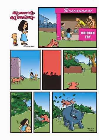 CARTOON-ILLUSTRATION