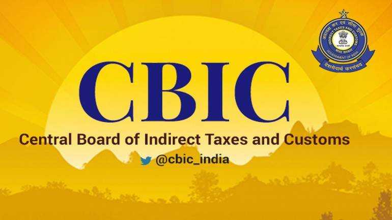 CBIC Issued GST Audit Plan For 2019 -20 | GST Audit Plan For 2019-20