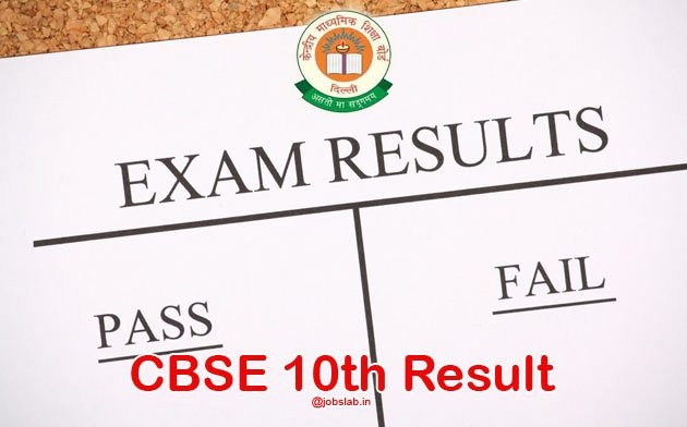 CBSE 10th Result 2018 Declared @cbseresults.nic.in Check CBSE Board 10th Result