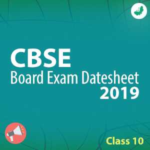 CBSE Board Exam Date Sheets For Class 10 And 12 Announced