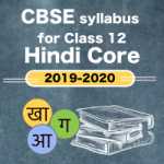CBSE Syllabus For Class 12 Hindi Core - UrbanPro
