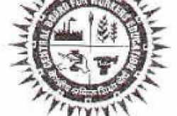 CBWE Education Officer vacancy Oct-2011