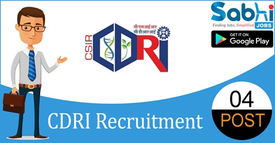 CDRI Recruitment 2018-19 Notification Apply For 04 Project Assistant Posts » Open Job Alert