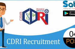 CDRI recruitment 2018-19 notification apply for 04 Project Assistant Posts » Open Job Alert