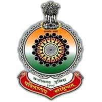 CG Police Vacancy 2018 - Various Job Vacancy - Cgpolice.gov.in