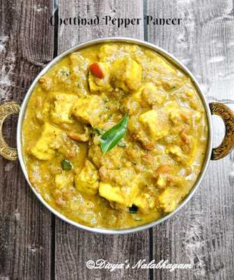 CHETTINAD PANEER PEPPER MASALA