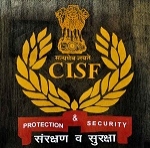 CISF Recruitment 2018, Application For Constable At Www.cisf.gov.in, Last Date: 19-March-2018
