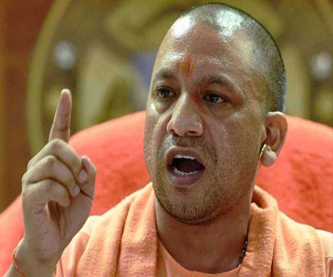 CM योगी ने अफसरों को चेताया, कहा- फील्ड में जाएं नहीं तो दें वीआरएस | Ekhabar.in E Khabar ई खबर