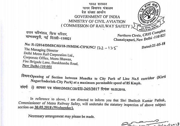 CMRS To Inspect Delhi Metro’s Green Line To Bahadurgarh On May 30