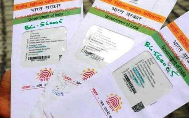 CNBC TV18 Title : The Aadhaar Judgement - A POV