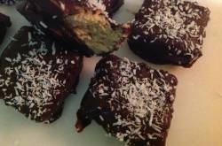 COCONUT CARAMEL MINI BITES