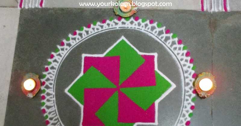 COLOURFUL RANGOLI