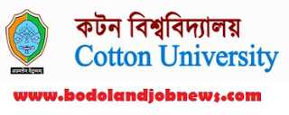 COTTON UNIVERSITY PG ADMISSION NOTIFICATION 2019-20: APPLY ONLINE FROM TODAY