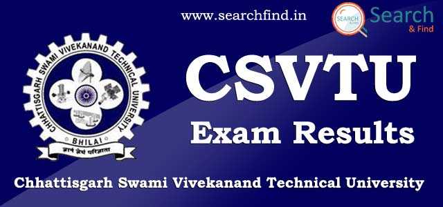 CSVTU Result 2017 | CSVTU Bhilai Result - SearchFind.in