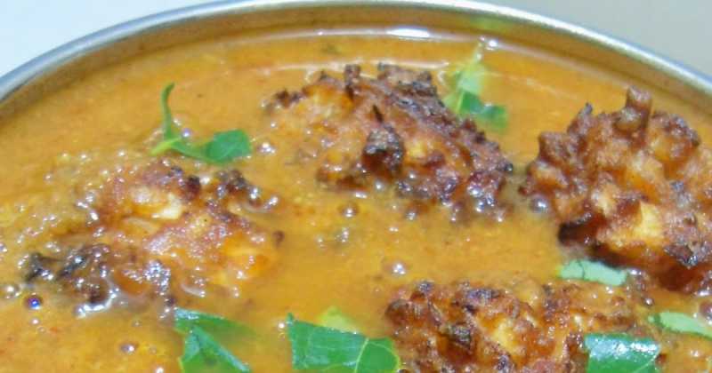 Cabbage Kofta  Curry | Side Dish For Roti/ Chapathi (Indian Flat Bread)