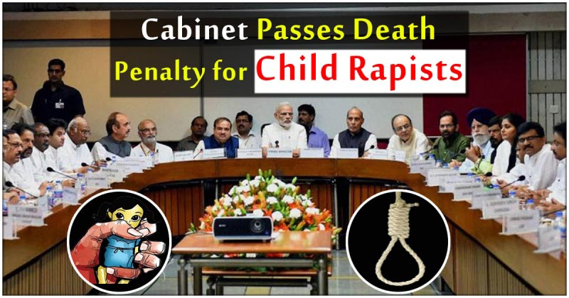 Cabinet Passes Death Penalty For Child Rapists - Nukkad Talks