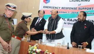 Calcutta High Court Group-D Previous Question Paper With Answers SET 1